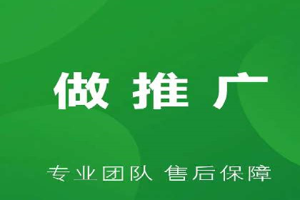 竞价端口开户技巧，实战案例剖析